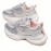 Women'S Breathable Mesh Running Sneakers with Thick Cushioned Platform Sole for Height Increase - Lightweight All-Season Casual Shoes, Grey & Pink Accents, Rubber Outsole, Fabric Lining, Sneakers